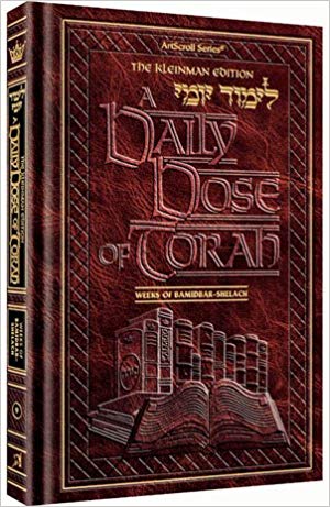 A Daily dose of Torah vol.9, Bamidbar-Shelach